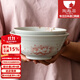 陶趣居日式盤(pán)子日本制造櫻花餐具套裝碗盤(pán)3D櫻花雨面設計陶瓷套裝間取櫻 6英寸碗
