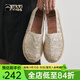 快樂(lè )瑪麗漁夫鞋女夏季女鞋新款百搭亮片一腳蹬女鞋單鞋女鏤空透氣休閑鞋女 銀色 36 230mm