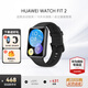 華為（HUAWEI）手表WATCH FIT2【咨詢(xún)享更優(yōu)惠】運動(dòng)智能健康管理藍牙通話(huà)NFC門(mén)禁交通支付送男女士朋友禮物3pro4 活力款-幻夜黑【定制表帶+貼膜】 好禮六選一