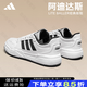 ADIDAS阿迪達斯板鞋男鞋女鞋子2025新款小白鞋男女情侶鞋低幫休閑運動(dòng)鞋 JR5231【官方正品 假一賠十】 41