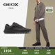 GEOX杰歐適男鞋2025圓頭利落酷帥時(shí)尚休閑鞋U36E0G 黑色C9999 42