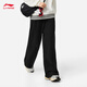 李寧熱力褲香蕉褲衛褲女款春季刺繡彈力休閑直筒運動(dòng)褲 【加絨】黑色-2 現貨即發(fā) XS (女155)
