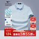 七匹狼短袖T恤男士夏季7A抗菌涼感POLO衫商務(wù)休閑上衣服青年易打理男裝