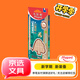 馬培德（Maped）微笑星球減塑鉛筆HB 三角桿鉛筆書(shū)法練字素描繪圖鉛筆 學(xué)生正姿書(shū)寫(xiě)練字筆 850012CHFC【12支/盒】