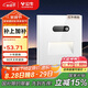公牛（BULL）開關(guān)插座 G60系列人體感應(yīng)地腳燈86型超薄面板G60D123亮面白