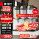 德瑪仕（DEMASHI）飲料機商用冷飲機 全自動(dòng)三缸冷熱雙溫果汁機多功能自助餐酒店用可樂(lè )機奶茶機熱飲機GZJ351