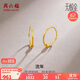 周六福5G黃金耳環(huán)女簡(jiǎn)約足金耳飾生日禮物計價(jià)A0910234約0.79g一對