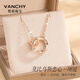 梵希輕奢項鏈女莫比烏斯珠寶首飾七夕情人節生日禮物送女友老婆 莫比烏斯戀心項鏈