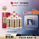 小糊涂仙【普仙】52度濃香型白酒500ml純糧釀造高度宴請收藏送禮 52度 500mL 6瓶 （整箱裝）