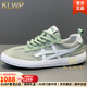 KLWP男鞋2025新款阿甘鞋夏季透氣網(wǎng)面休閑鞋百搭潮板鞋輕便軟底開(kāi)車(chē)鞋 豆綠 41