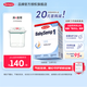 Semper  森寶瑞典原裝進(jìn)口嬰幼兒配方MFGM+DHA奶粉盒裝 800g 【單盒】1段0-6個(gè)月-效期26年9月