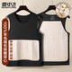 雪中飛【100%羊毛填充】保暖背心男士季貼片無(wú)痕運動(dòng)坎肩馬甲男冬季新品