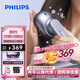 飛利浦（PHILIPS）智能按摩梳頭皮按摩器護(hù)發(fā) 經(jīng)絡(luò)梳養(yǎng)發(fā)精油柔順頭部按摩器無(wú)線(xiàn)送女友老婆七夕情人節(jié)禮物推薦5301H