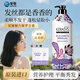 愛(ài)敬（AEKYUNG）科娜洗發(fā)水洗頭膏韓國洗發(fā)露女士呵護滋養留香柔順修護發(fā)蓬松清潔 適合干性發(fā)質(zhì)-優(yōu)雅魅力洗發(fā)水