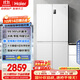 海爾（Haier）盛宴539升十字對開(kāi)四開(kāi)雙開(kāi)門(mén)白色風(fēng)冷無(wú)霜家用電冰箱一級能效變頻BCD-539WGHTDEDWVU1國家補貼20%