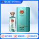 瀘州老窖乾坤酒堡 珍藏 濃香型白酒 送禮收藏擺柜52度 500mL 1瓶