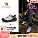 駱駝【云山2.0】王俊凱同款戶外登山網(wǎng)面透氣運動男女七夕禮物徒步鞋 G15AX48080 米白/黑 男 42