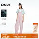 ONLY秋季設計感休閑百搭寬松直筒背帶牛仔褲女|12437M001 C32 薰衣草粉色 165/68A/M