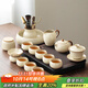 唐豐汝窯茶具整套帶茶盤(pán)功夫茶具套裝中式家用陶瓷泡茶壺蓋碗茶杯套裝