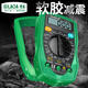 老A (LAOA)新型掌上數(shù)字?jǐn)?shù)顯式萬用表LA812301 掌上數(shù)字萬用表 LA812301