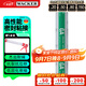瓦克（WACKER）GA醇型玻璃膠室內(nèi)外通用玻璃門窗專用密封膠環(huán)保美容膠結(jié)構(gòu)膠白色