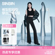 SIINSIIN【楊冪同款】微喇褲女秋冬新款加絨瑜伽褲子外穿防曬鯊魚(yú)喇叭褲 【春秋常規款】顯瘦黑 M 【100-120斤】
