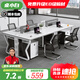 桌小白辦公桌現代員工位辦公桌椅組合工位四人位屏風(fēng)職員辦公桌工作臺 四人位【旗艦款】