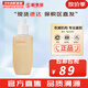 雪花秀（SULWHASOO） 洗面奶潔面乳順行氨基酸男女潔顏乳深層清潔不緊繃溫和微細泡沫 順行氨基酸洗面奶 200ml