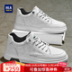 海瀾之家HLA男鞋小白鞋男士舒適輕便板鞋男運動(dòng)休閑鞋男 E115 白色 42