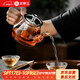金鑲玉 茶壺 耐熱玻璃茶壺功夫茶具過(guò)濾內膽 雅風(fēng)壺500ml