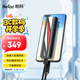 朗科（Netac）512GB Type-c USB3.2移動(dòng)固態(tài)硬盤NVMe協(xié)議（PSSD）ZX20L 手機(jī)直連 讀速高達(dá)2000MB/s