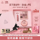 3CE溫柔眼頰兩件套 眼影腮紅化妝品套裝生日禮物女生閨蜜