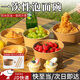 坤隨 一次性泡面碗火雞面打包盒碗筷套裝免洗飯碗牛皮紙盒家用紙碗桶 500ml無(wú)蓋+筷子20套