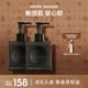 瑪麗黛佳（MARIE DALGAR）【敏感肌適用】親膚型柚子卸妝凝膠卸妝油卸妝乳啫喱潔面國慶 400ml