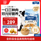 伯納天純凍干牛肉粒三拼全價(jià)犬糧10kg/20斤