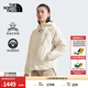 北面（The North Face）羽絨服女600蓬鵝絨填充戶(hù)外運動(dòng)休閑保暖秋季新款|83SO 55W/白色 L /165