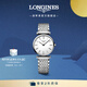 浪琴（LONGINES）趙麗穎推薦 瑞士手表 嘉嵐系列 石英鋼帶女表 L42094116 白色啞光24.0 mm