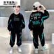 葉余男童春秋套裝2025新款男孩中大童韓版純棉運動(dòng)衛衣休閑兩件套帥氣 綠色套裝 160