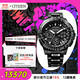 西鐵城（CITIZEN）手表男日韓表PROMASTER光動(dòng)能衛星對時(shí)送禮物男友CC9025-51E