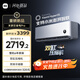 小米（MI）米家 2匹 巨省電pro 超一級能效 變頻冷暖 空調(diào)掛機(jī) 50GW-NA30/V1A1 國家補(bǔ)貼20%【2025新款】