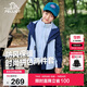 伯希和（Pelliot）戶外兒童三合一男女春夏沖鋒夾克防水防風(fēng)外套衣服13345137藍150
