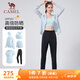 駱駝（CAMEL）運動(dòng)套裝女防曬跑步瑜伽服五件套 Y23BA0L6058 水波藍/幻影黑 M