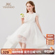 英氏（YEEHOO）女童連衣裙兒童裙子中大童裝公主裙網(wǎng)紗宴會(huì )晚禮服夏 白色 130