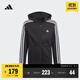 adidas加絨保暖三條紋連帽夾克外套男大童兒童秋冬阿迪達斯輕運動(dòng) 黑色/白色   152