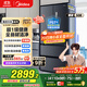 美的（Midea）508升法式多門(mén)四開(kāi)門(mén)雙系統雙循環(huán)一級能效除菌凈味大容量家用冰箱BCD-508WTPZM(E) 國家補貼20%