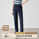尚都比拉簡約通勤西裝褲女夏款褲子時(shí)尚遮胯顯瘦八分休閑褲 藏藍(lán)色 M 