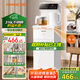 九陽(yáng)（Joyoung）茶吧機飲水機彩色觸控大屏 316L無(wú)縫內膽燒水壺升級智能防溢全自動(dòng)立式溫熱泡茶機電熱水壺 AH1228