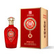白水杜康52度濃香型白酒 固態(tài)法白酒 52%vol 500mL 1瓶 酒祖貢酒 紅檀