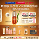 嬌韻詩(shī)油皮雙萃精華50ml 0油感平水油維穩(wěn)控油淡紋護(hù)膚品教師節(jié)禮物