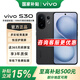 vivoS30 手機新品上市 vivo s30  國家補貼 vivo s30 vivos30 新機 手機 可可黑 16GB+512GB 官方標配